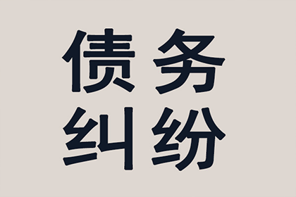 违约金在借款合同中的设定方法